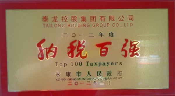 2012 Top 100 Taxpayers