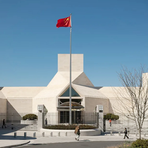 美国大使馆