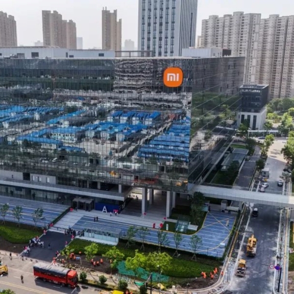 小米华东总部