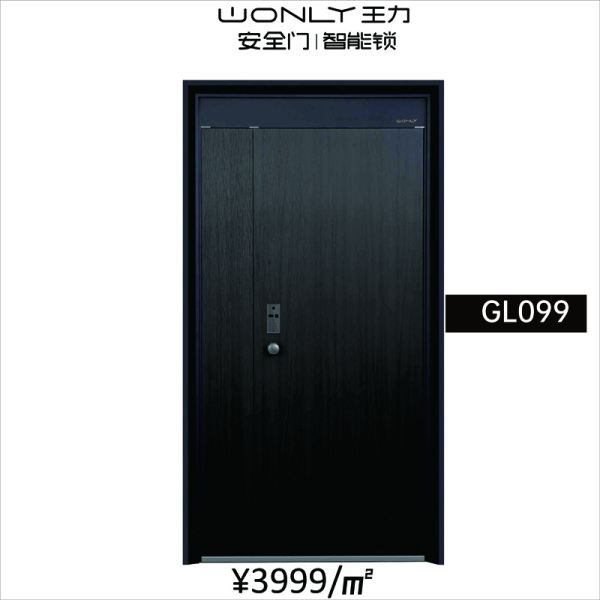 王力安全门 WL099