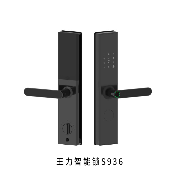 王力智能锁 S936