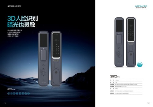 S912Pro