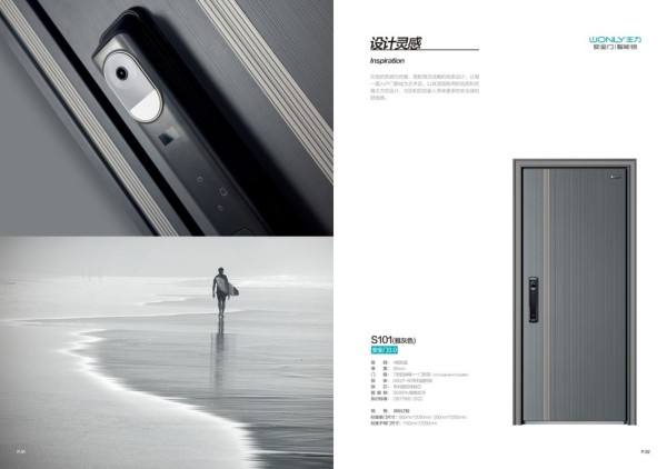 S101(雅灰色) 