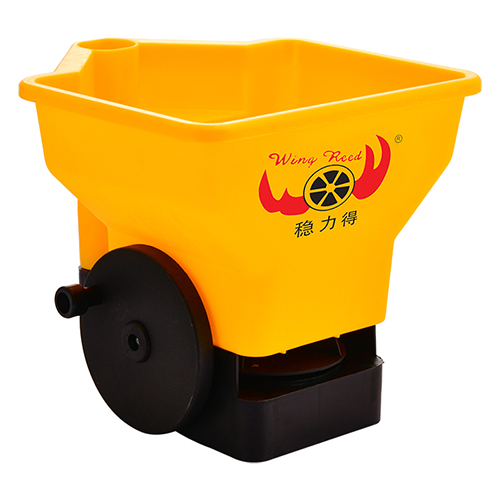 planter WLD1001