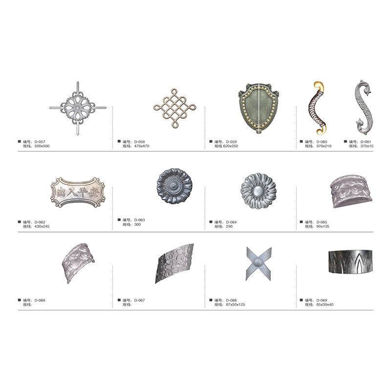 Cast aluminum accessories