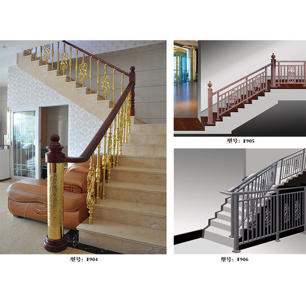 Balcony handrail F904--F905--F906