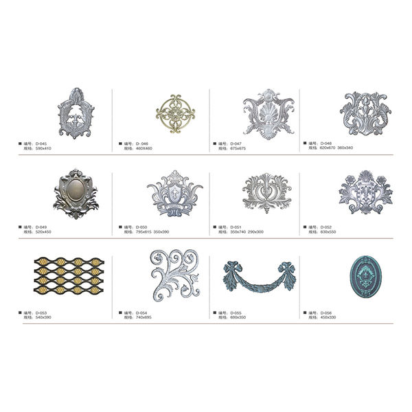 Cast aluminum accessories D045--D056