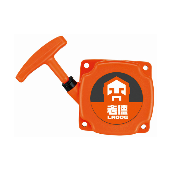 Universal accessory starter 44-5/40-5