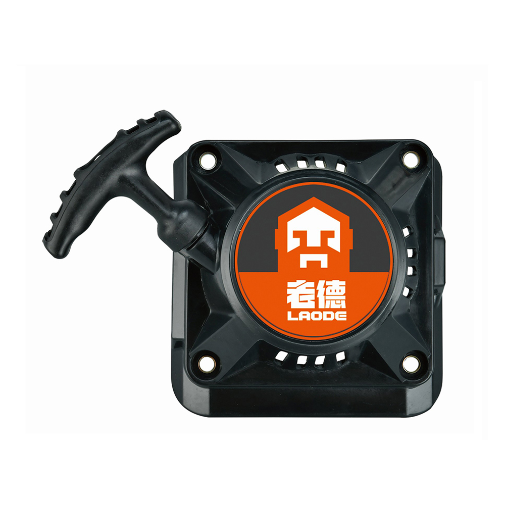 通用配件启动器139F