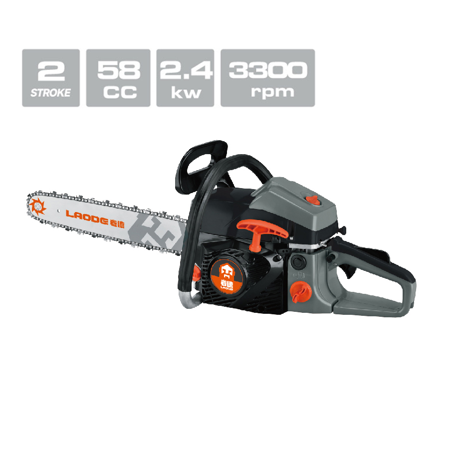 引擎链锯LD-CS5801