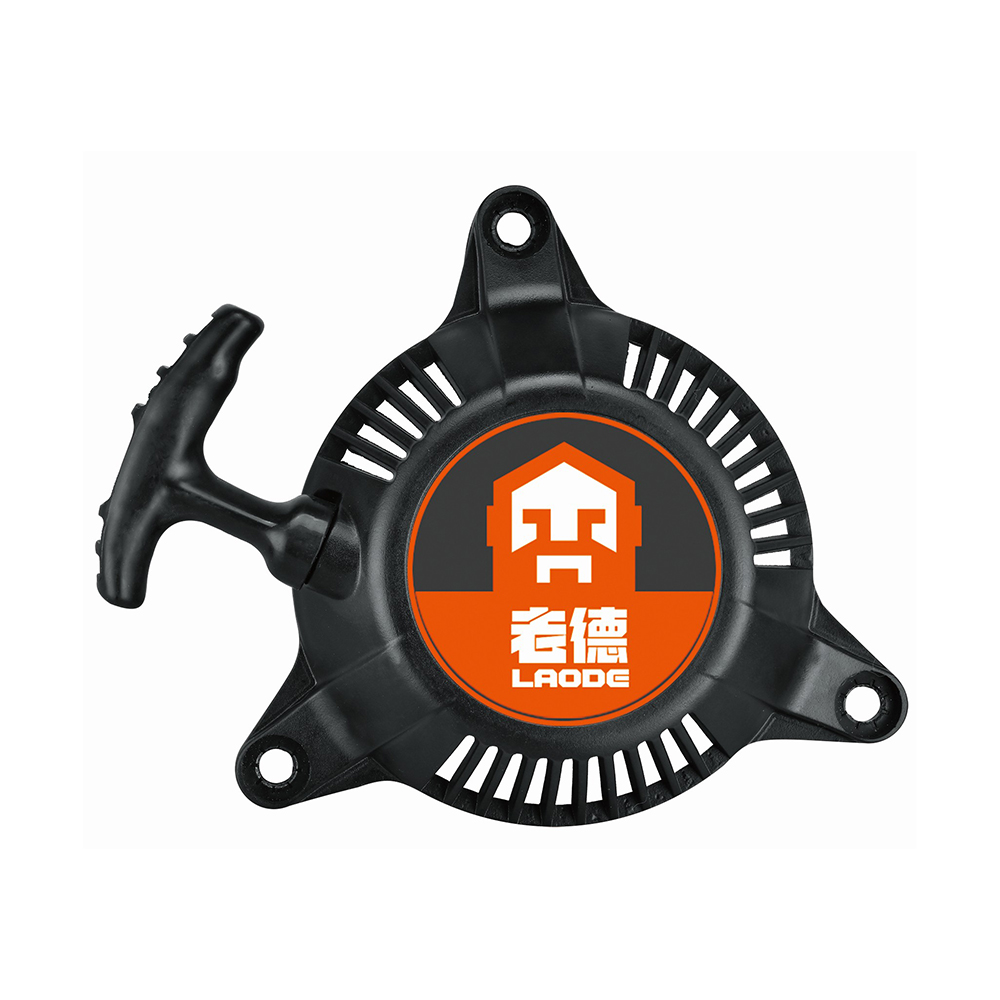 通用配件启动器144F