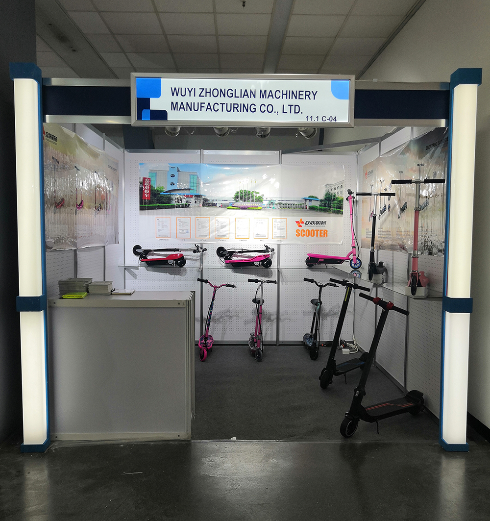 2021 Germany Toys Fair.jpg
