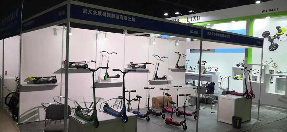 2022 shanghai Bicycle show.jpg
