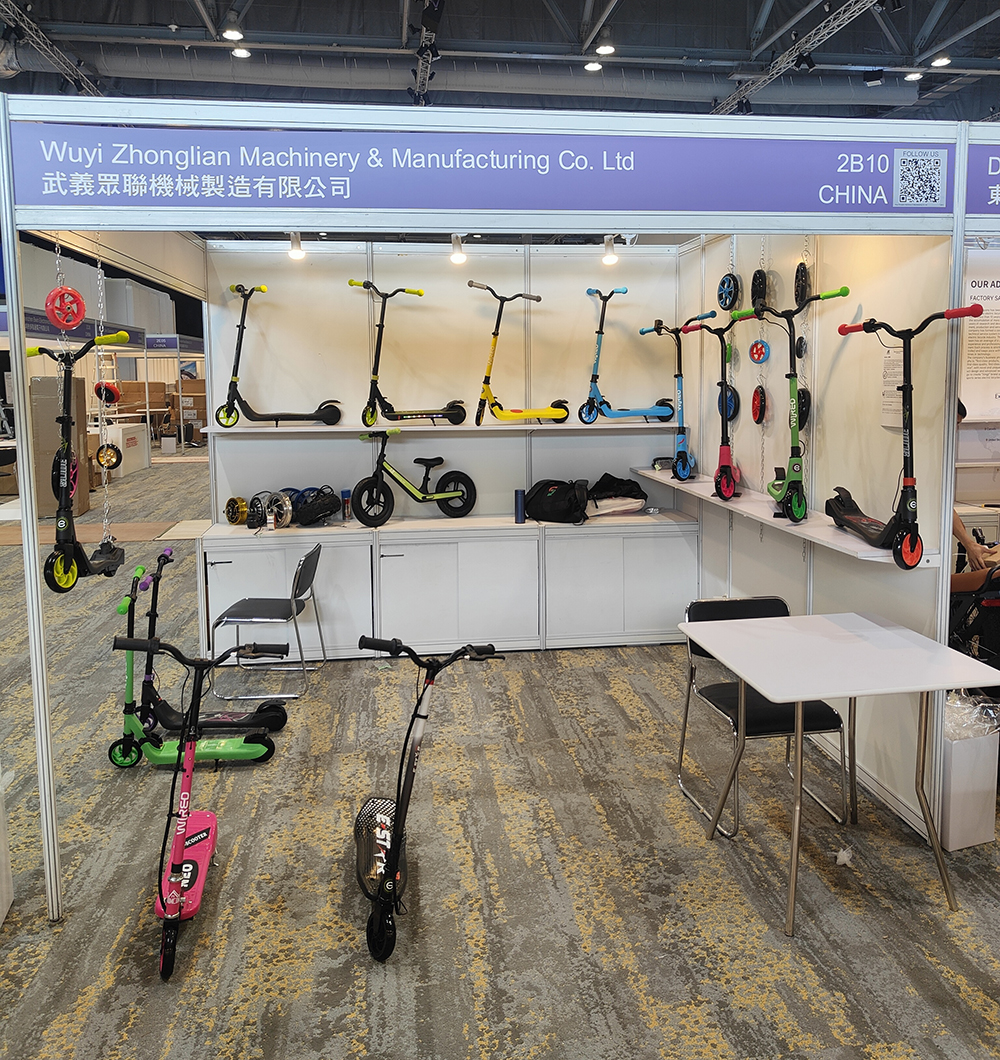 2023HK Consumer Electronic Products fair.jpg