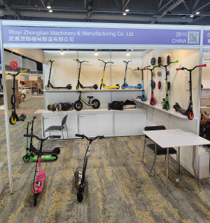 2023HK Consumer Electronic Products fair