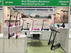 2021 HK toys fair