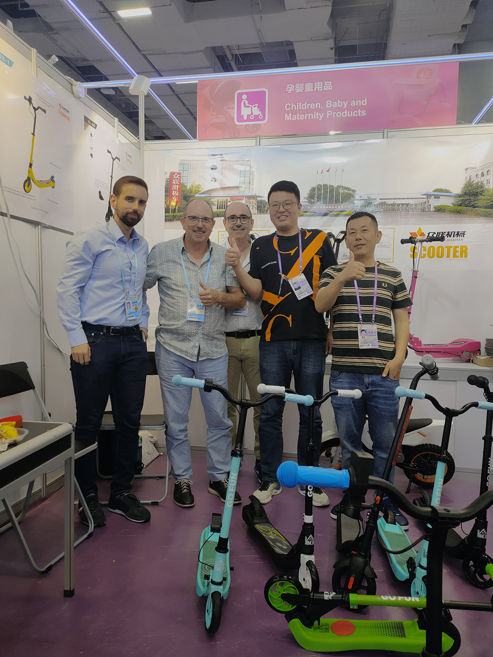 2023 CANTON FAIR1.jpg