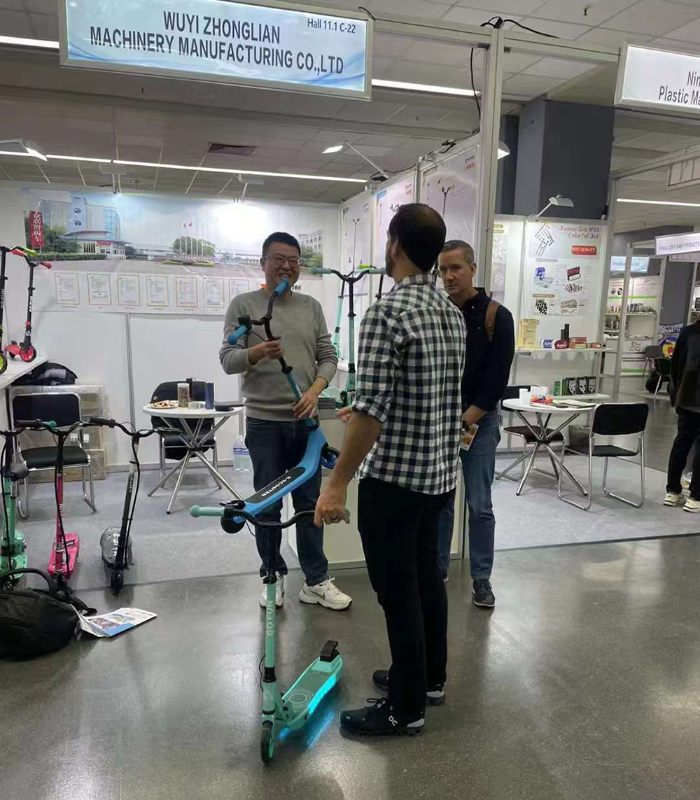 2024 GERMANY TOYS FAIR2.jpg