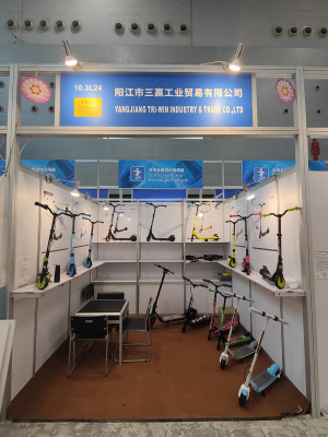 2022 Canton Fair