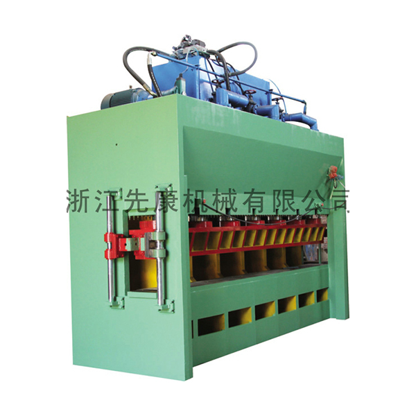 Hydraulic Press 1 