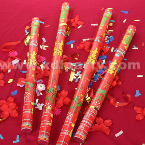 Celebration Series SS1F