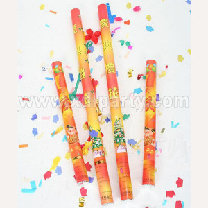 Celebration Series SS1E-1