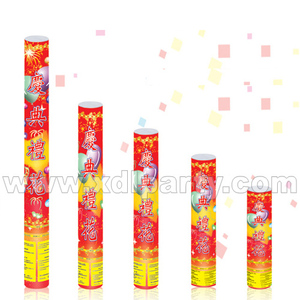 Celebration Series SS1E-2