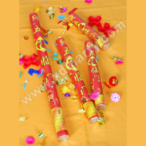 Celebration Series SS1G