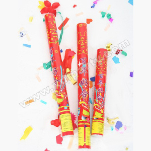Celebration Series SS1F-1