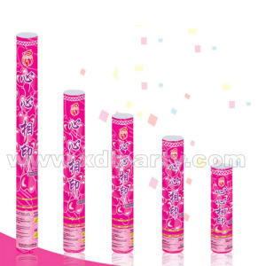 Celebration Series SS1N-1