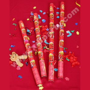 Celebration Series SS1G-1