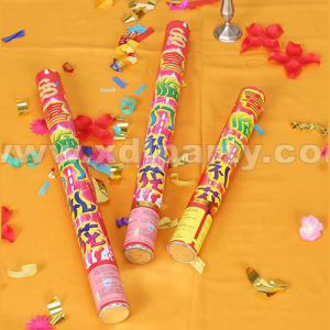 Celebration Series SS1G-2