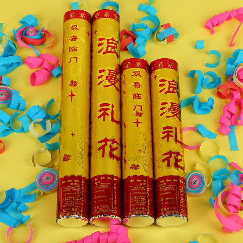 磨砂礼花 