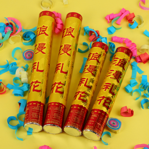 磨砂礼花 