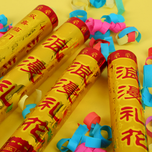 磨砂礼花 