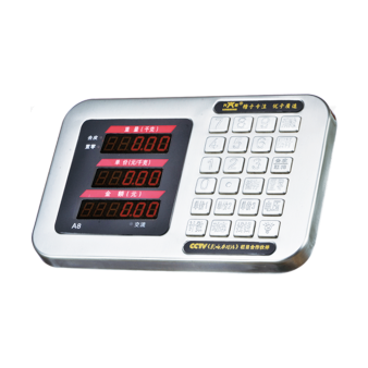 Electronic Scale Accessories XH-A8-LED_LCD 