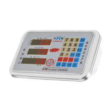 Electronic Scale Accessories XH-A1-LED_LCD 