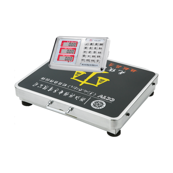 PC Intelligent Scale XH-ST53