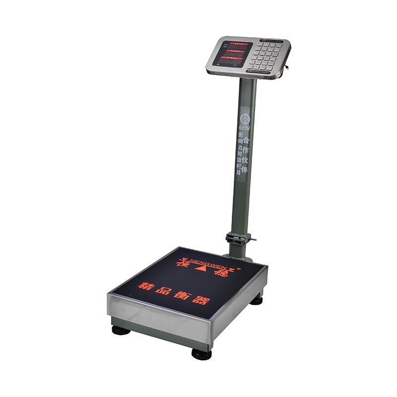 Table Scale XH（A8）