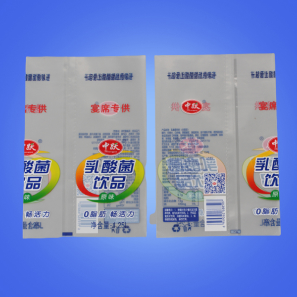 PVC收縮標簽 