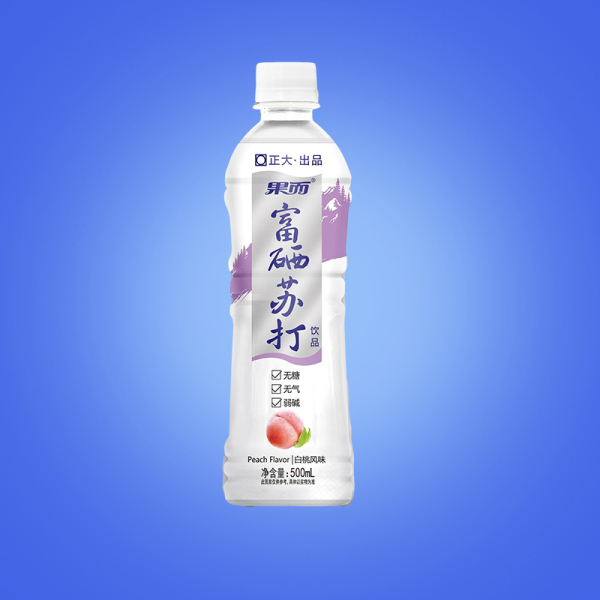 PVC收縮標簽 