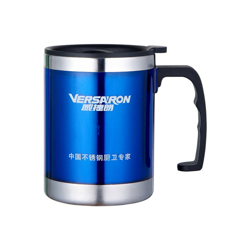 Office Cup Series OM-106