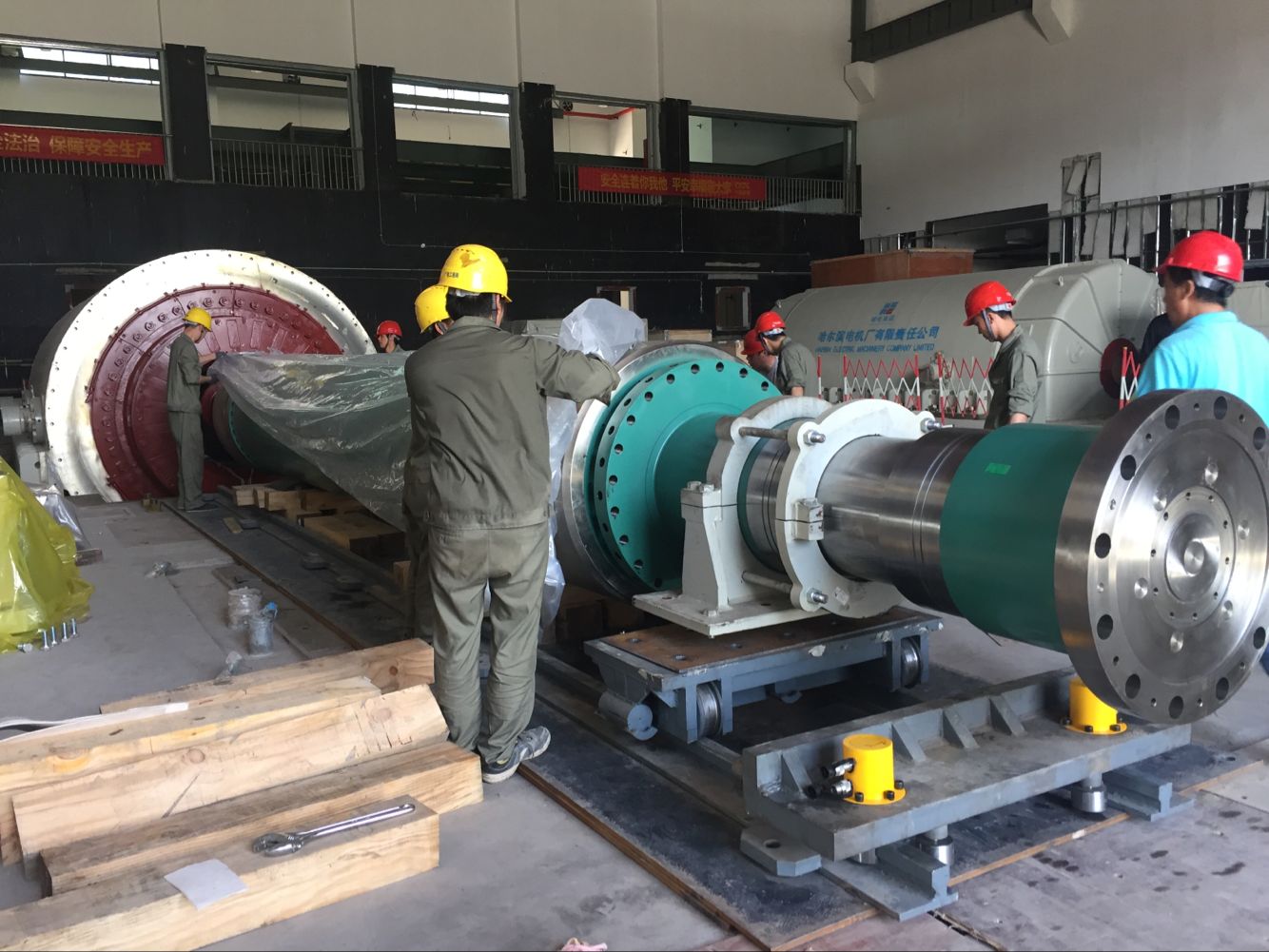 Shandong product quality inspection and research institute