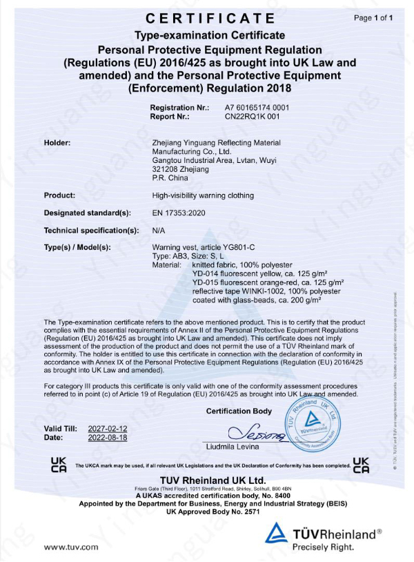 UKCA-EN17353 Certificate