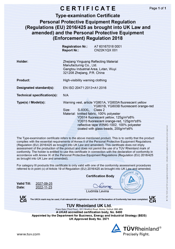 UKCA-20471 Certificate 2022