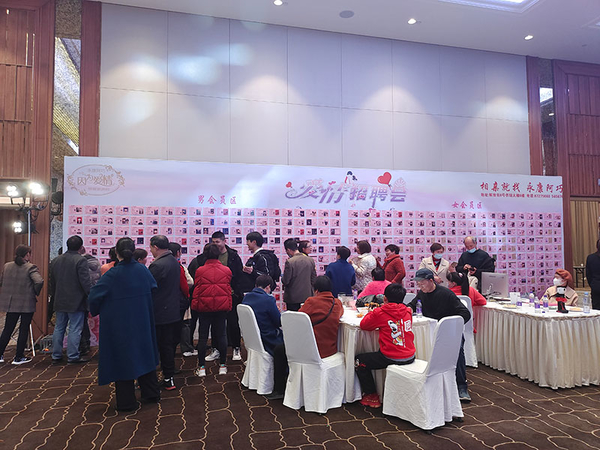 婚博会 希尔顿逸林酒店三楼