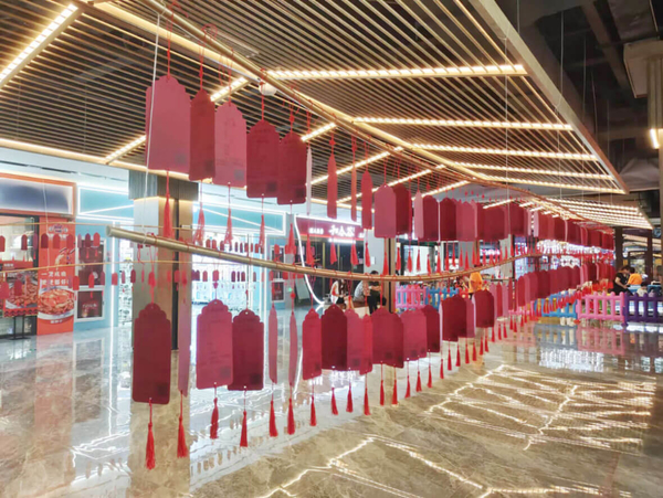 情人节_美食城公益相亲会 美食城