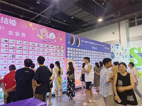 阿巧说媒在永康市会展中心(E馆)七夕相亲会 永康市会展中心(E馆)