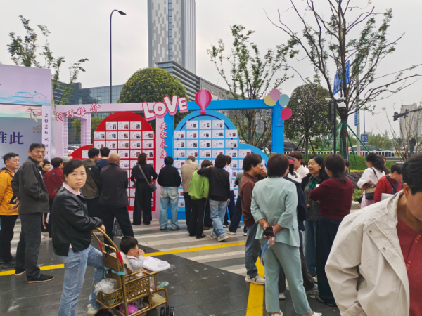 “婚介咨询台” 永康之芯广场· 阿巧展位