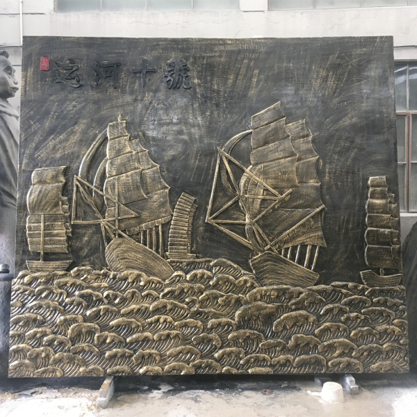 浮雕系列 运河十号